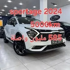 Kia Sportage restylé 2024 