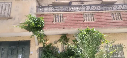 Vente Villa Khenchela El mahmal
