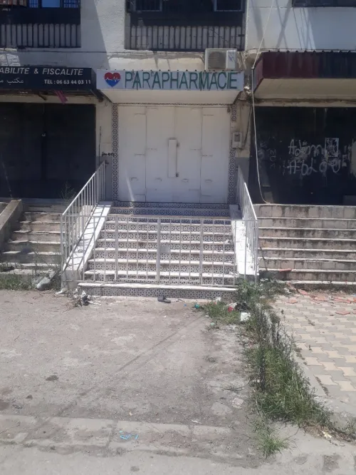 Location Local Alger Bab ezzouar