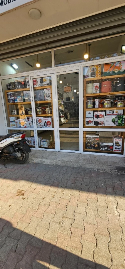 Vitrine en aluminium 2 porte