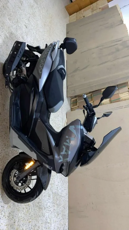 Vms Vmax 2025