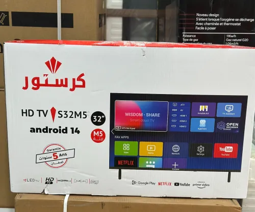 Promotion Tv Cristor 32 pouce android 14  