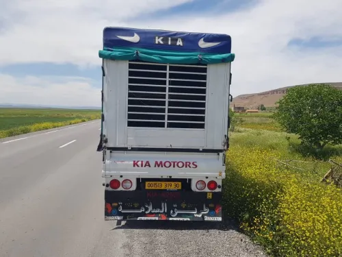 Kia Kia 2500 2019