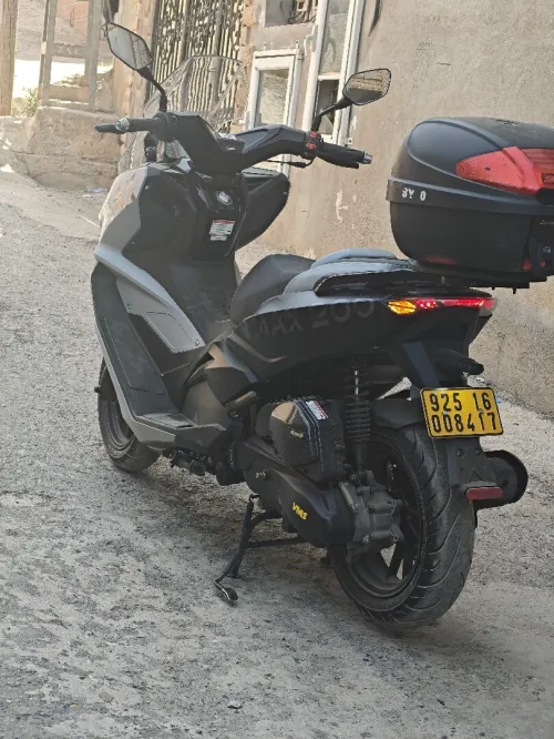 Vms Vmax 200 2025