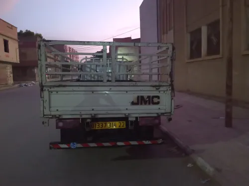 JMC 1040 2014