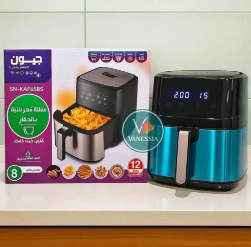 FRITEUSE AU VAPEUR الة قلي بالبخار