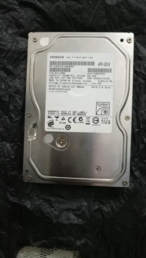 Disque Dur 320GB