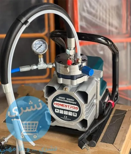 Pulvérisateur de Peinture Airless Honestpro 4500w YAE4704