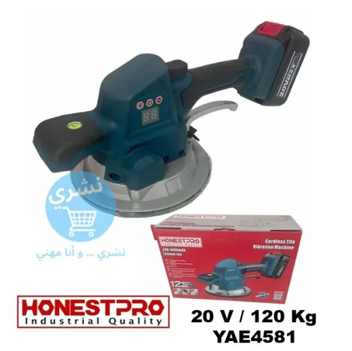 Ventouse de Pose de carrelage Vibrante 20v 120kg Honestpro YAE4581
