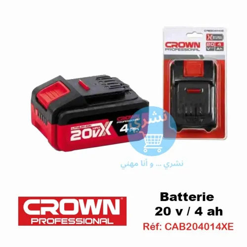 Batterie 20v 4ah Crown Ref: CAB204014XE