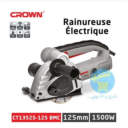 Rainureuse Double Disque 1500w 125mm Crown CT13525-125