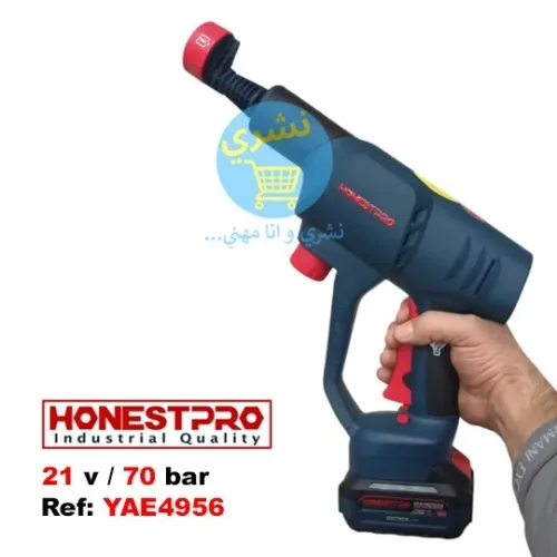 Nettoyeur haute pression sans fil 21 v 70 bar Honestpro YAE4956