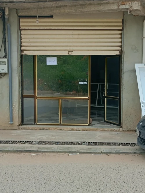 Location Local Alger Birtouta