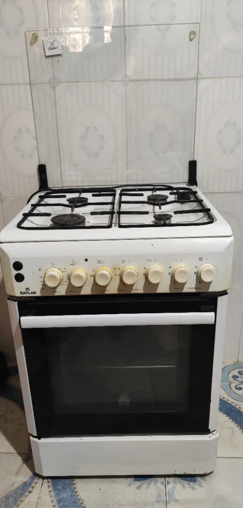Cuisiniere RAYLAN