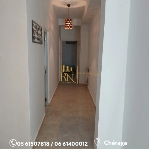 Location Appartement F4 Alger Cheraga