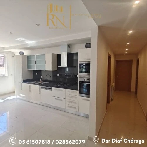 Location Appartement F4 Alger Cheraga