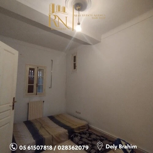 Vente Villa Alger Dely brahim