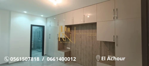 Location Appartement F4 Alger El achour