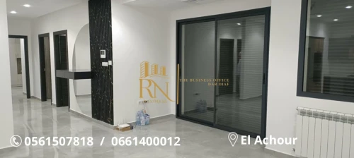 Location Appartement F4 Alger El achour