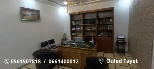 Vente Villa Alger Ouled fayet