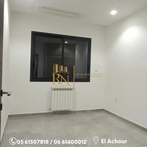 Location Appartement F4 Alger El achour