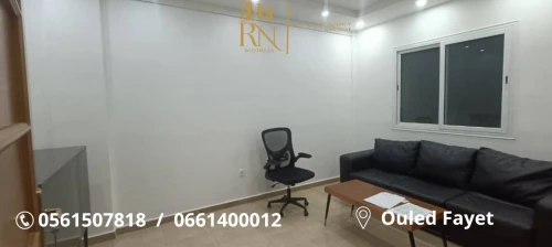 Vente Villa Alger Ouled fayet