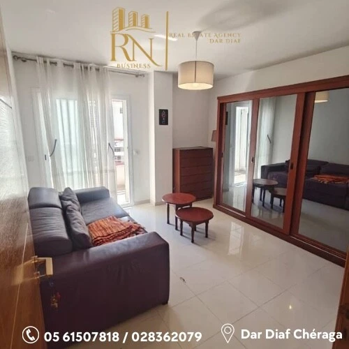 Location Appartement F4 Alger Cheraga