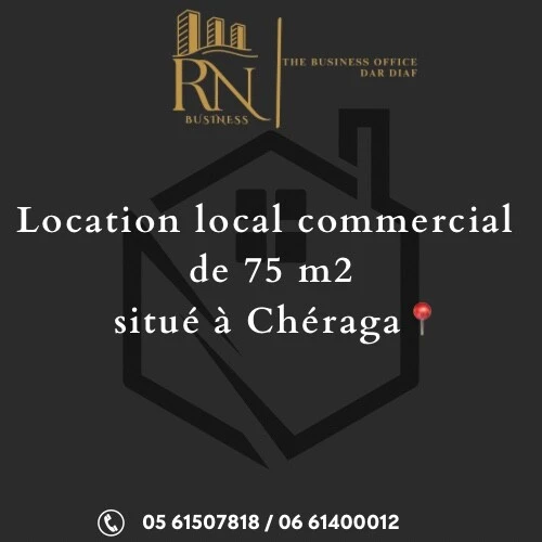 Location Local Alger Cheraga