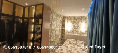 Vente Villa Alger Ouled fayet
