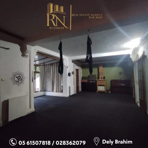 Vente Villa Alger Dely brahim