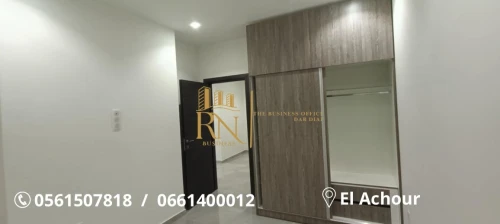 Location Appartement F4 Alger El achour