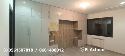 Location Appartement F4 Alger El achour