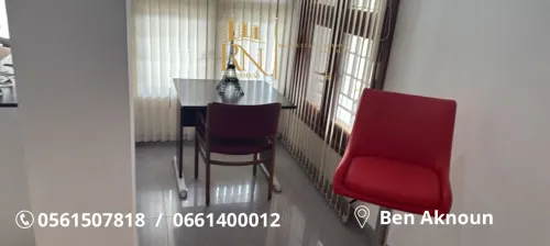Location Appartement Niveau de villa Alger Ben aknoun