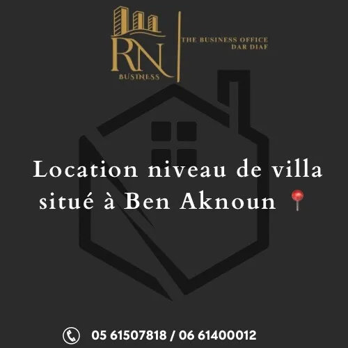Location Appartement Niveau de villa Alger Ben aknoun