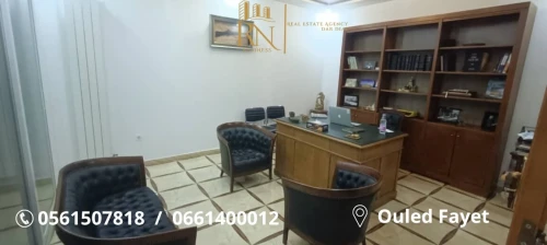 Vente Villa Alger Ouled fayet