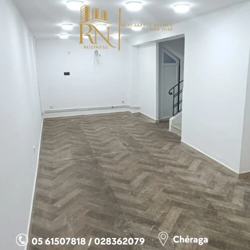 Location Local Alger Cheraga