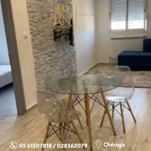 Location Appartement F3 Alger Cheraga