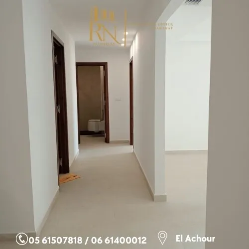 Location Appartement F4 Alger El achour