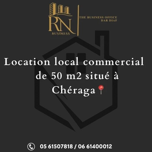 Location Local Alger Cheraga