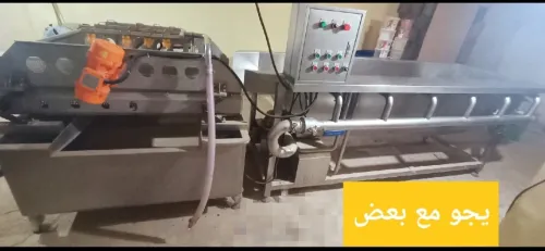 تحويل و تصبير خضر و فواكه 