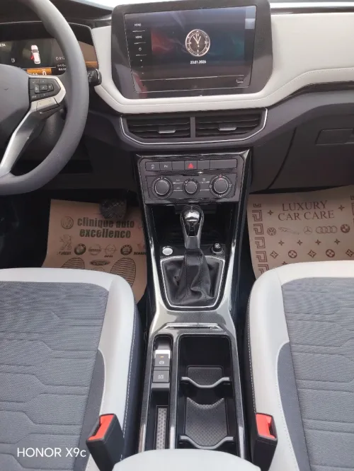 Volkswagen Tahru 2026 