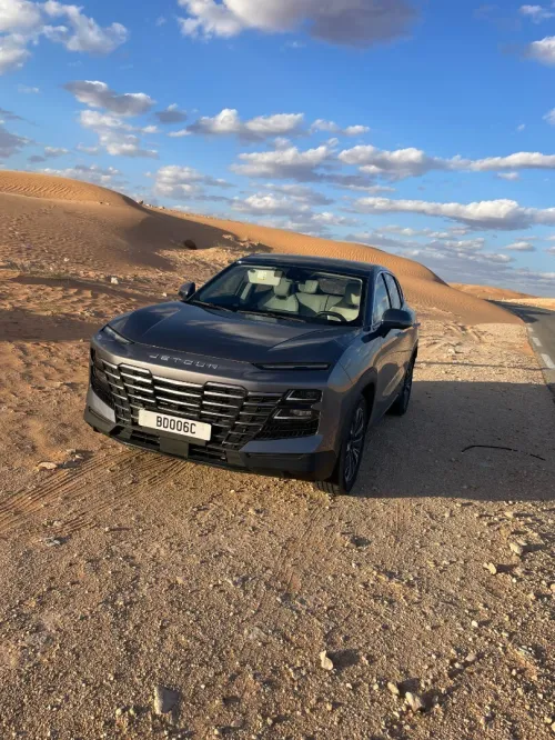 Chery Jetour 2023 dashing