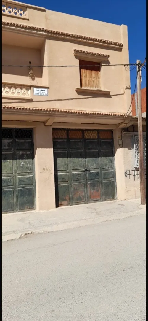 Vente Villa Bordj Bou Arreridj Khelil
