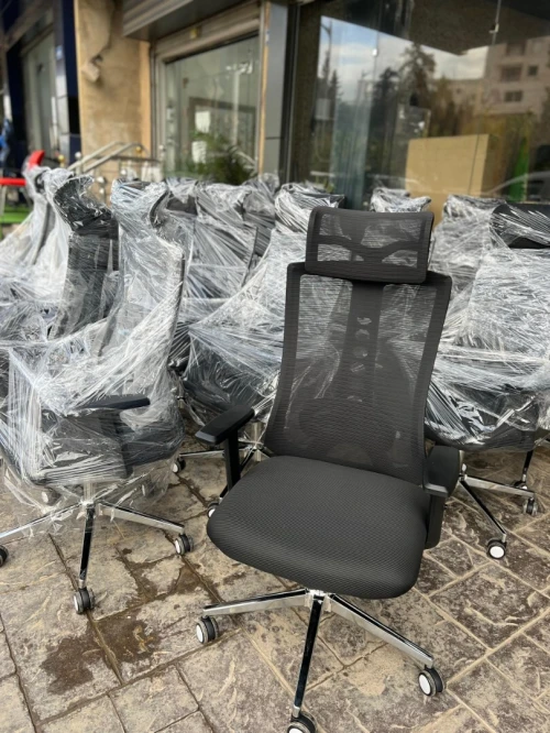 Chaise ergonomique 