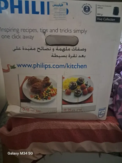 Friture à une cuillère à l'huile 