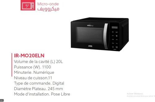 MICRO-ONDES IRIS 20L EL NOIR DIGITAL