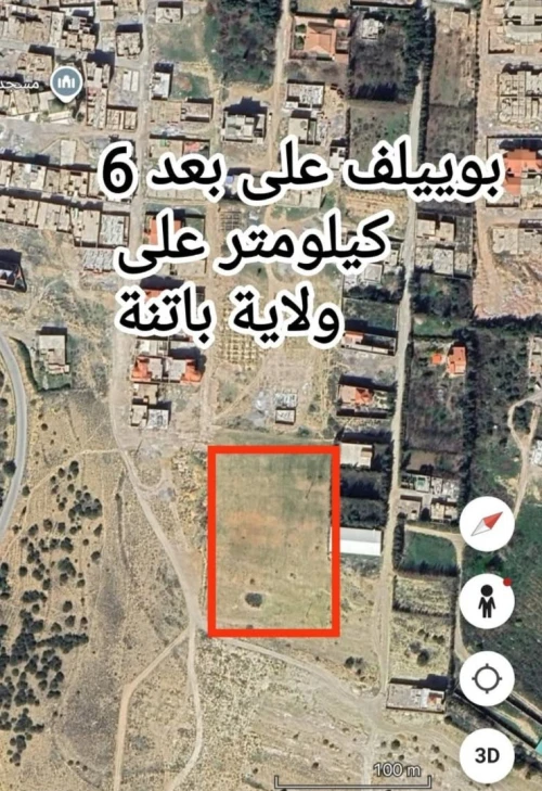 Vente Terrain Batna Fesdis