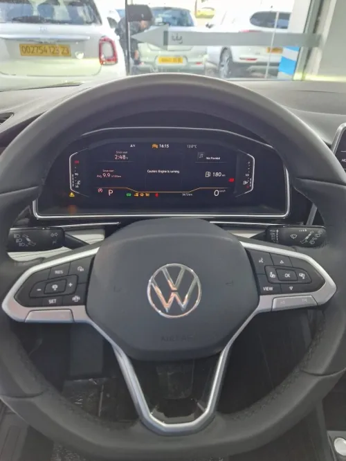 Volkswagen Tiguan 2025 300 tsi