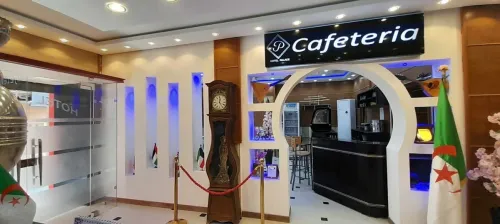 اعادة فتح فندق بلاص بسكرة