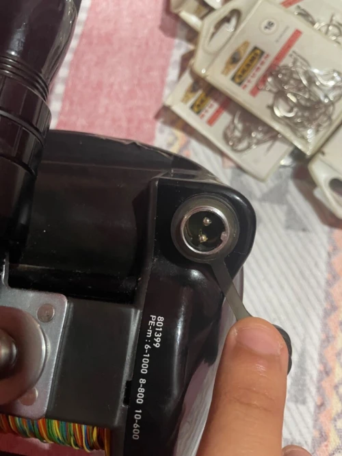 Moulinet Électrique Daiwa Tanacom 1000